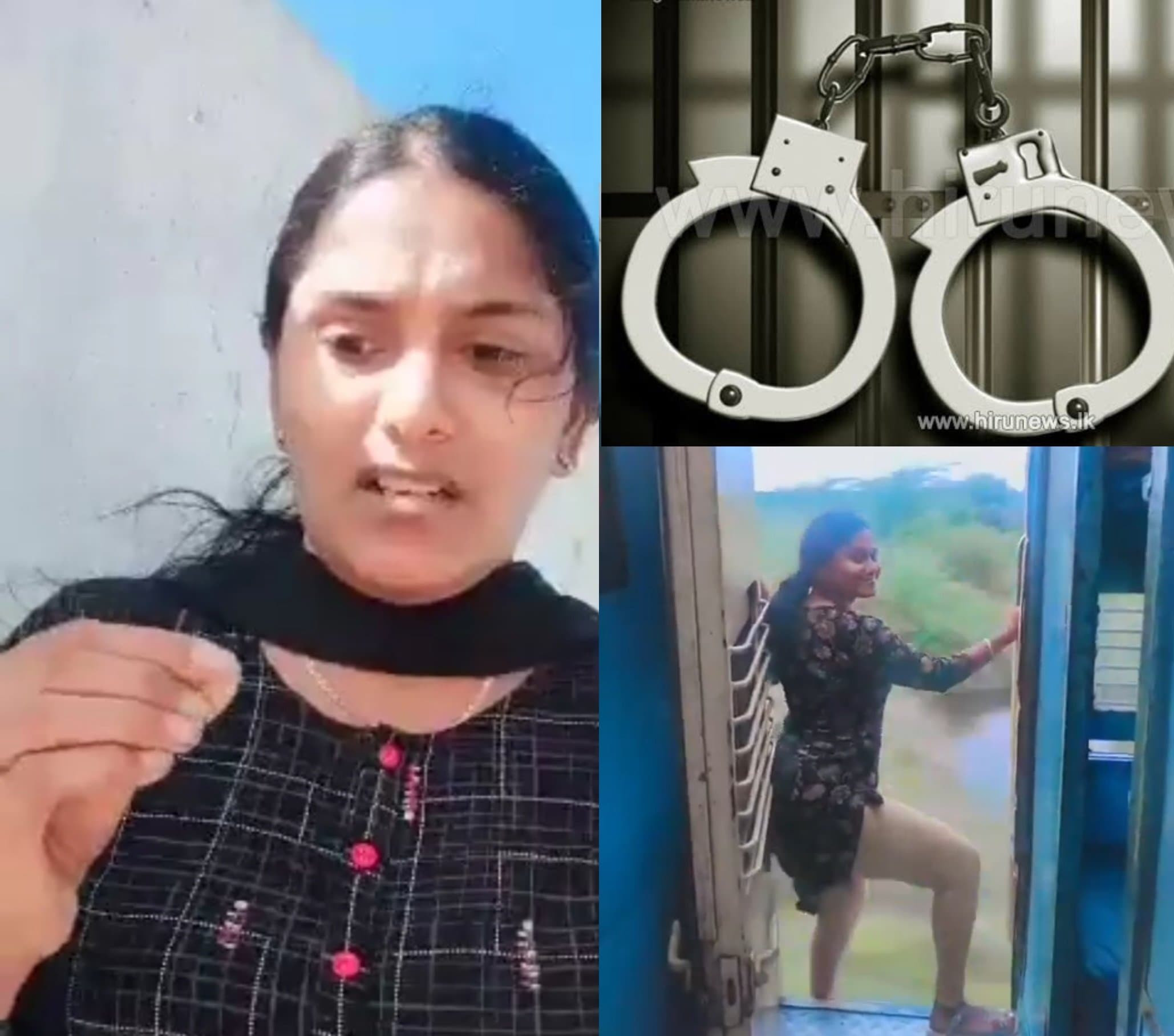 ரயிலில் இளம்பெண் செய்த செயல்...! ரயில்வே போலீசார் அதிரடி கைது...!