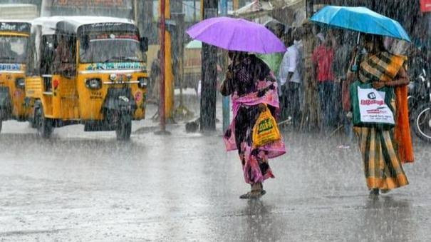 கனமழை...! வானிலை ஆய்வு மையம் எச்சரிக்கை...!  
