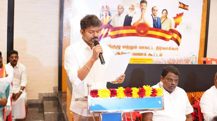 இன்று தவெக திடீர் ஆலோசனை கூட்டம்...! 