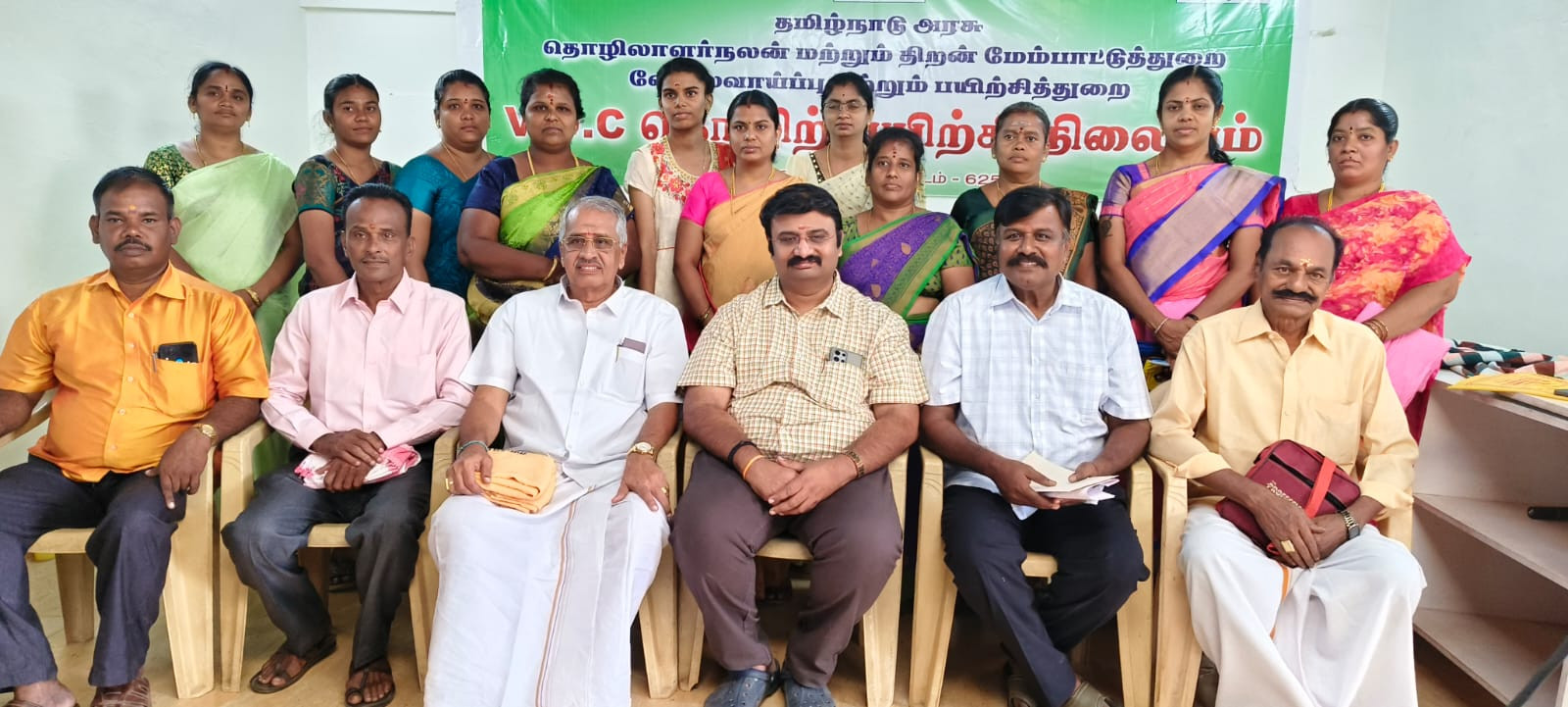 பிள்ளைமார் முதலியார் நல அறக்கட்டளை ஆலோசனை கூட்டம்..!!!