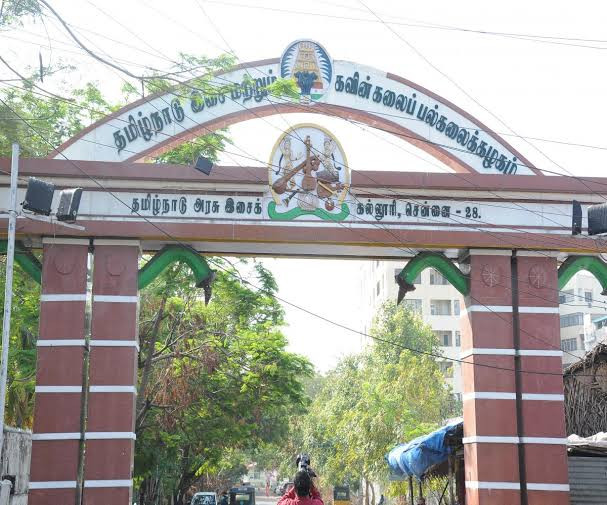 கவின் கலை படிப்புகளுக்கு விண்ணப்பிக்கலாம்..! தமிழக அரசு அறிவிப்பு..! இந்த படிப்பு பற்றி தெரியுமா...?