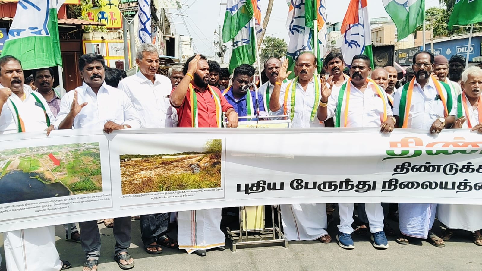 புதிய பேருந்து நிலையம்....! குளறுபடிகள்...! கண்டன ஆர்ப்பாட்டம்...! 