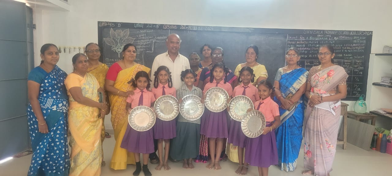 விருதுநகர் கலைத் திருவிழாவில் சாதனை...! குவியும் பாராட்டுக்கள்...!