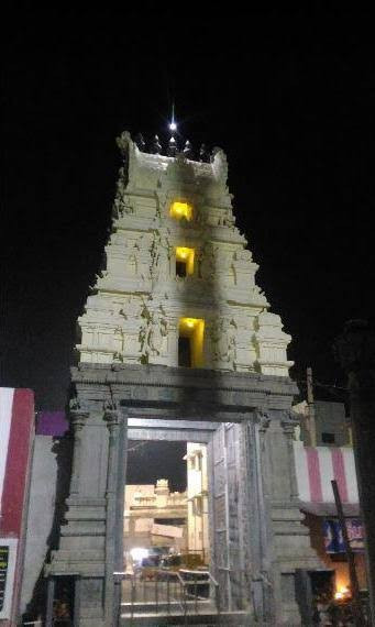 இன்றைய கோபுர தரிசனம்...!