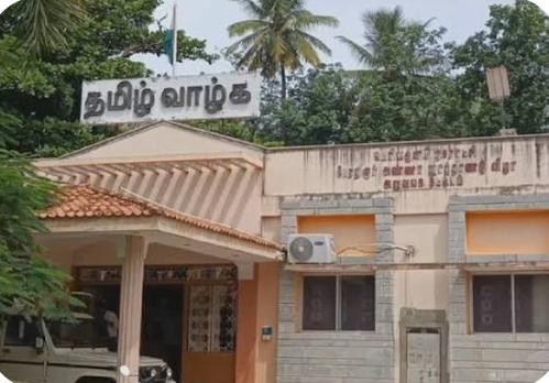 வருவாயை இழக்கும் பெரியகுளம் நகராட்சி !  வருமானம் பார்க்கும் வருவாய் பிரிவு !! 