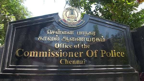 போதை மாத்திரை விற்பனை....! போலீசார் அதிரடி கைது....!