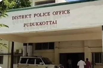 அமைச்சர் வருகை எதிரொலி  - போக்குவரத்து மாற்றம்.! 