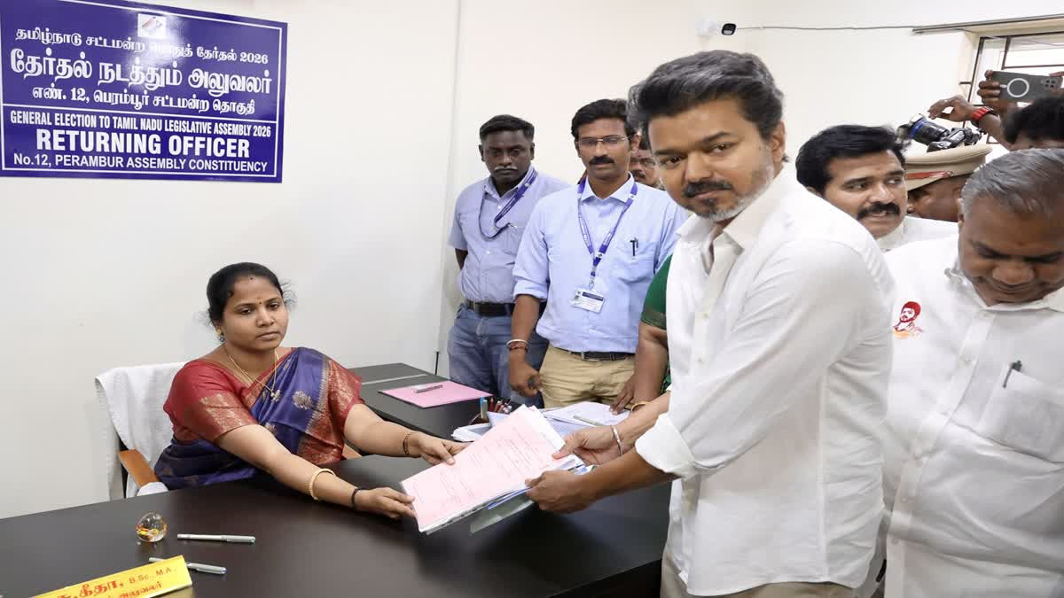 பிரமாண பத்திரம்..! இணையத்தை அதிரவைக்கும்...! சாதனை..! விஜய் மகிழ்ச்சி...!