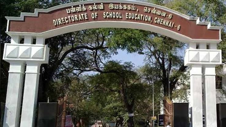 மறுகூட்டல் விண்ணப்ப முறையில் மாற்றம்..! புதிய நடைமுறை அமல்..! 