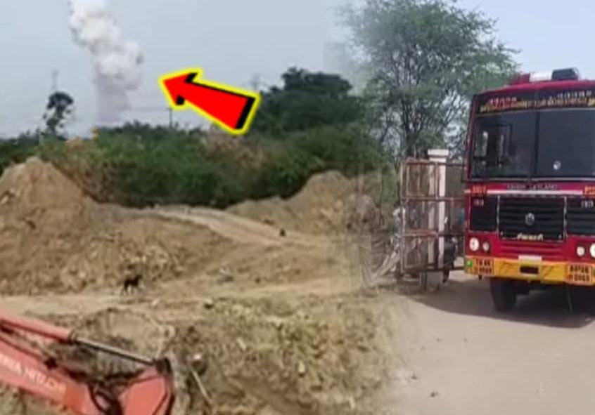 பயங்கர வெடி விபத்து...! தொழிலாளர்கள் அச்சம்...! பெரும் அதிர்ச்சி...!