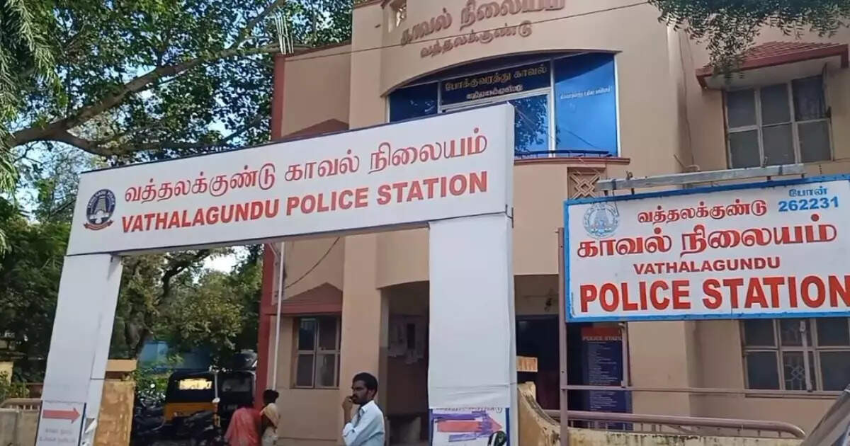வத்தலக்குண்டு...! அமோக கஞ்சா விற்பனை...! வாலிபர் கைது...! 1.100 கிலோ கஞ்சா, பைக் பறிமுதல்...!
