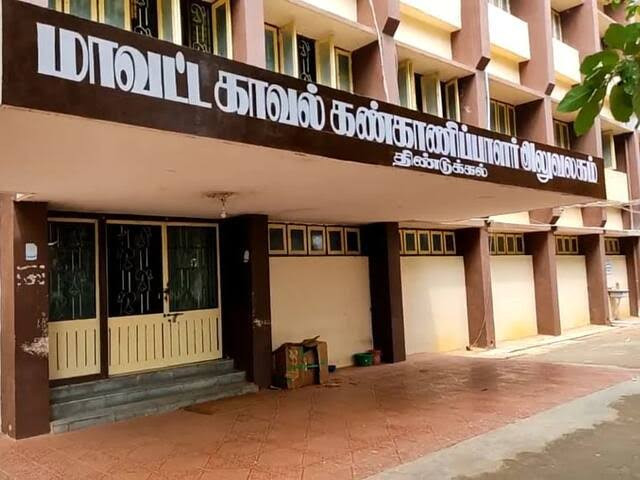 கற்பழிப்பு வழக்கு..! 20 ஆண்டுகளாக தலைமறைவாக இருந்த குற்றவாளி கைது..!