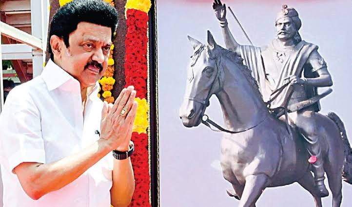 தீரன் சின்னமலைக்கு...! முதல்வர் ஸ்டாலின் மலர் தூவி மரியாதை...!