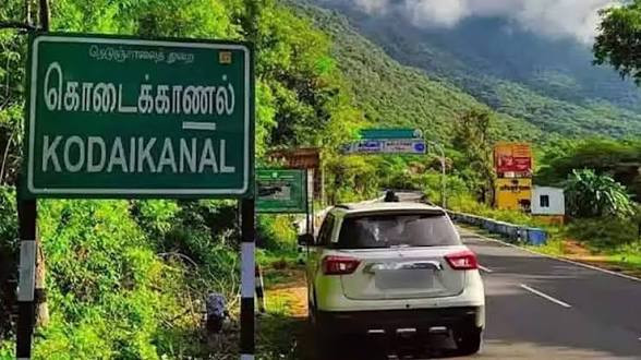 கொடைக்கானலில் மீண்டும் திறப்பு..! பயணிகள் வருகை அதிகரிப்பு...!
