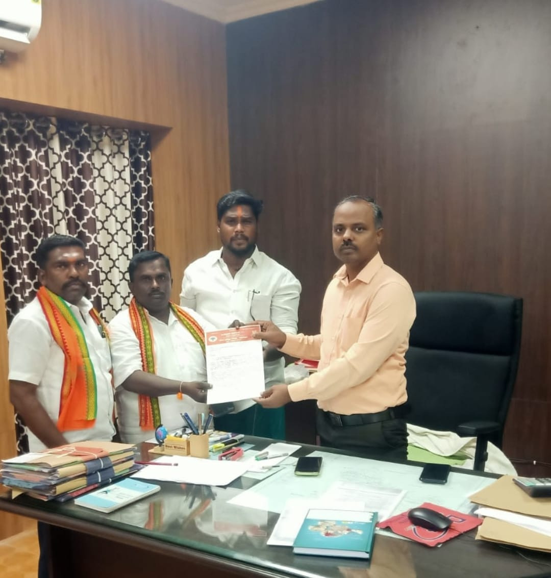 பக்ரீத் பண்டிகை..! பொது இடங்களில் இதை செய்யக்கூடாது..! கலெக்டரிடம் கோரிக்கை..!