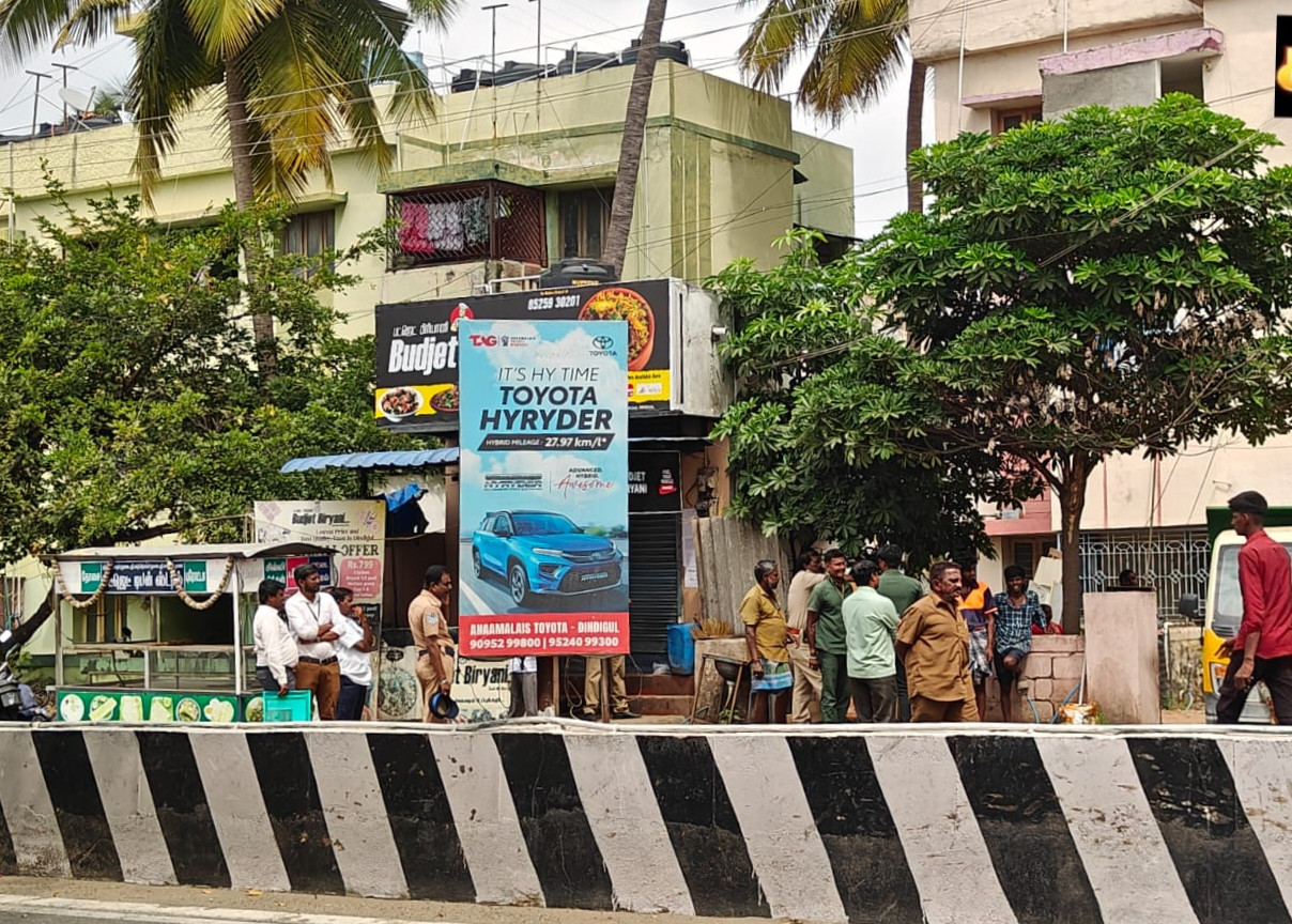 திண்டுக்கல்லில் ஆக்கிரமிப்பு அகற்றும் பணி தீவிரம்...! 