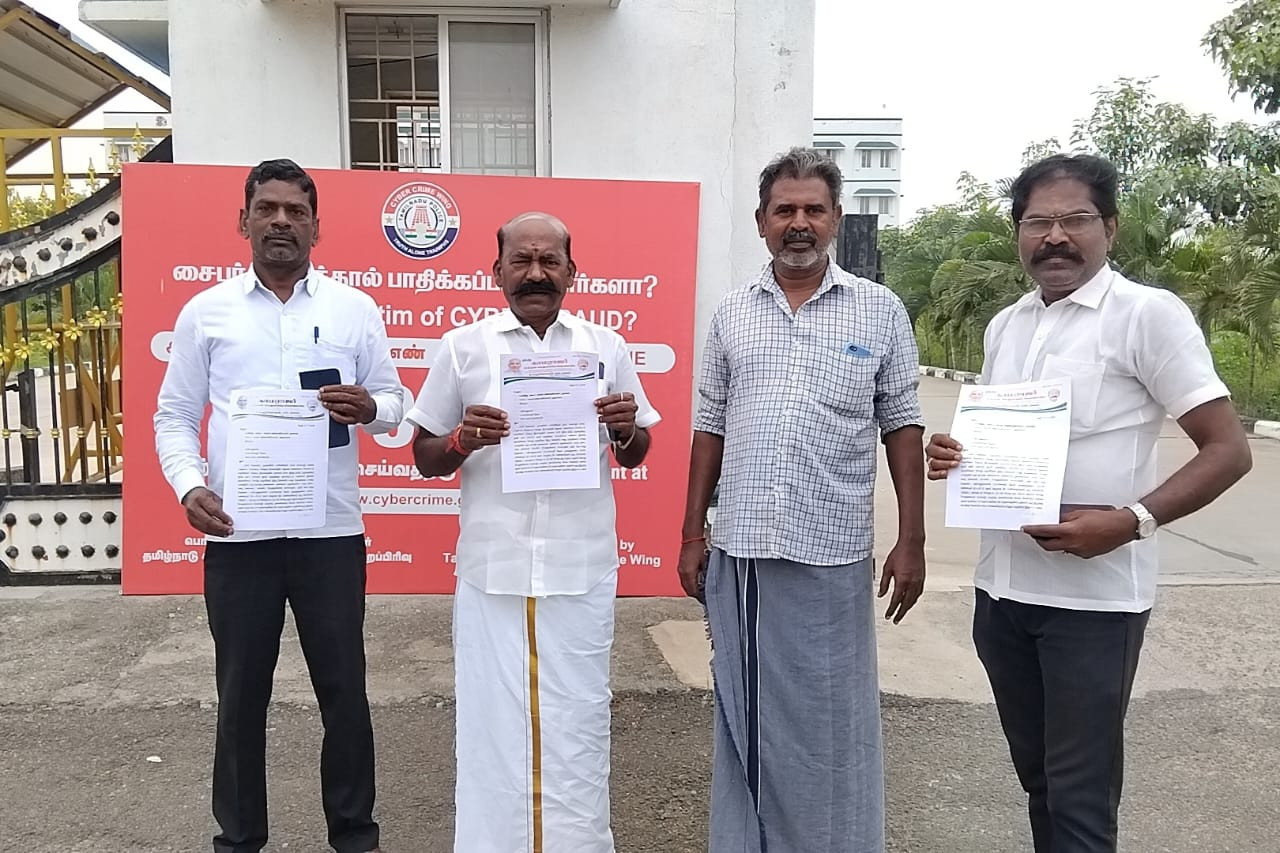 காமராஜர் பற்றிய அவதூறு பரப்பிய நபர்கள் மீது நடவடிக்கை எடுக்க கோரி போலீசில் புகார்...!!!