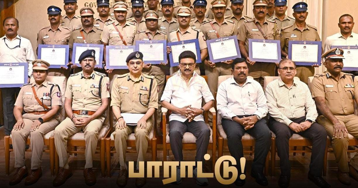 குற்றவாளிகளை விரைந்து பிடித்த போலீசார்..! முதலமைச்சர் பாராட்டு..!