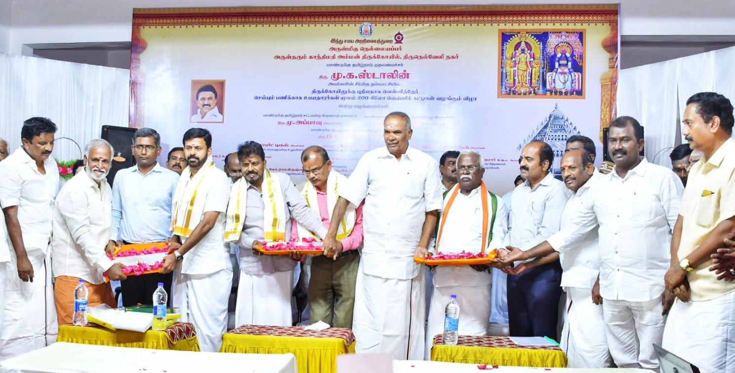 200 கிலோ வெள்ளி உபயம்..! பழனி அறங்காவலர்கள் பெருந்தன்மை...!