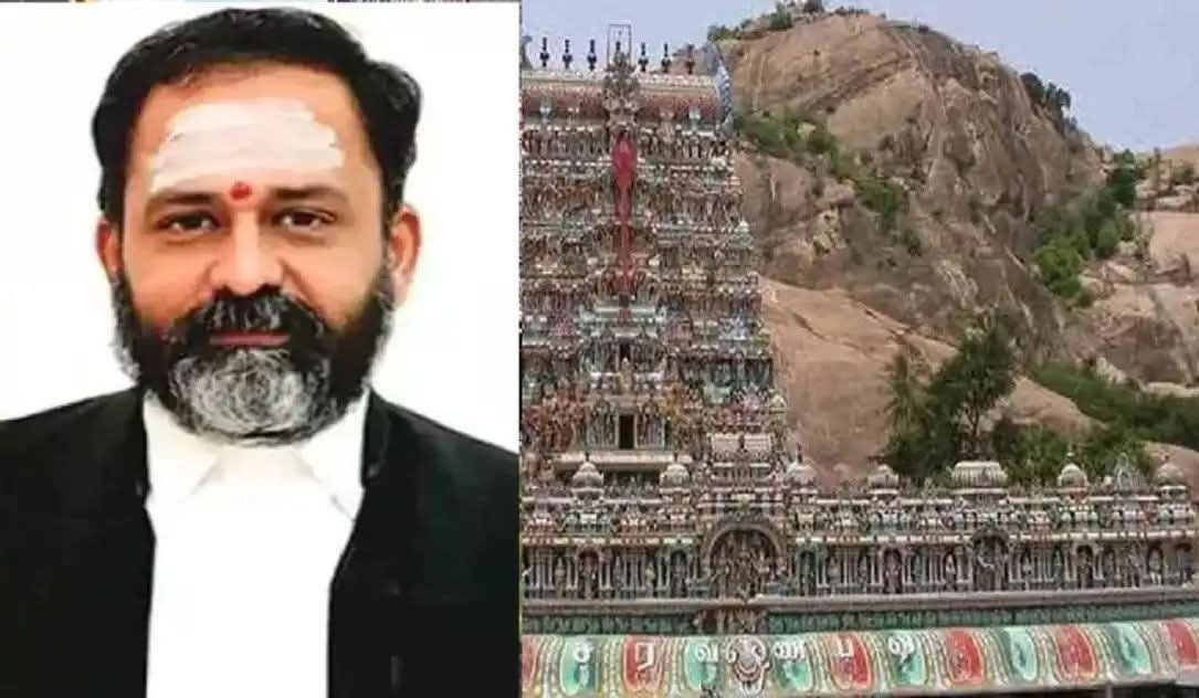 திருப்பரங்குன்றம் நீதிமன்ற அவமதிப்பு வழக்கு -  தமிழக அரசு கோரிக்கை ! விசாரணை ஒத்திவைப்பு !! 