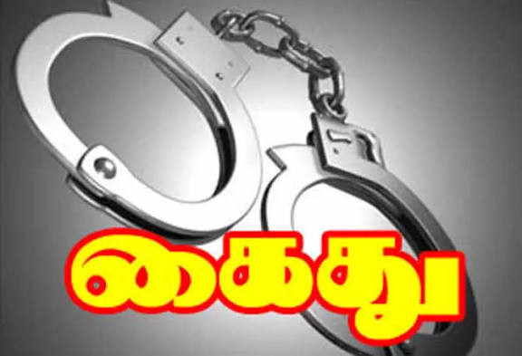திண்டுக்கல்லில் நூதன மோசடி...! ரூ.80,000 சுருட்டிய வாலிபர் அதிரடி கைது..!