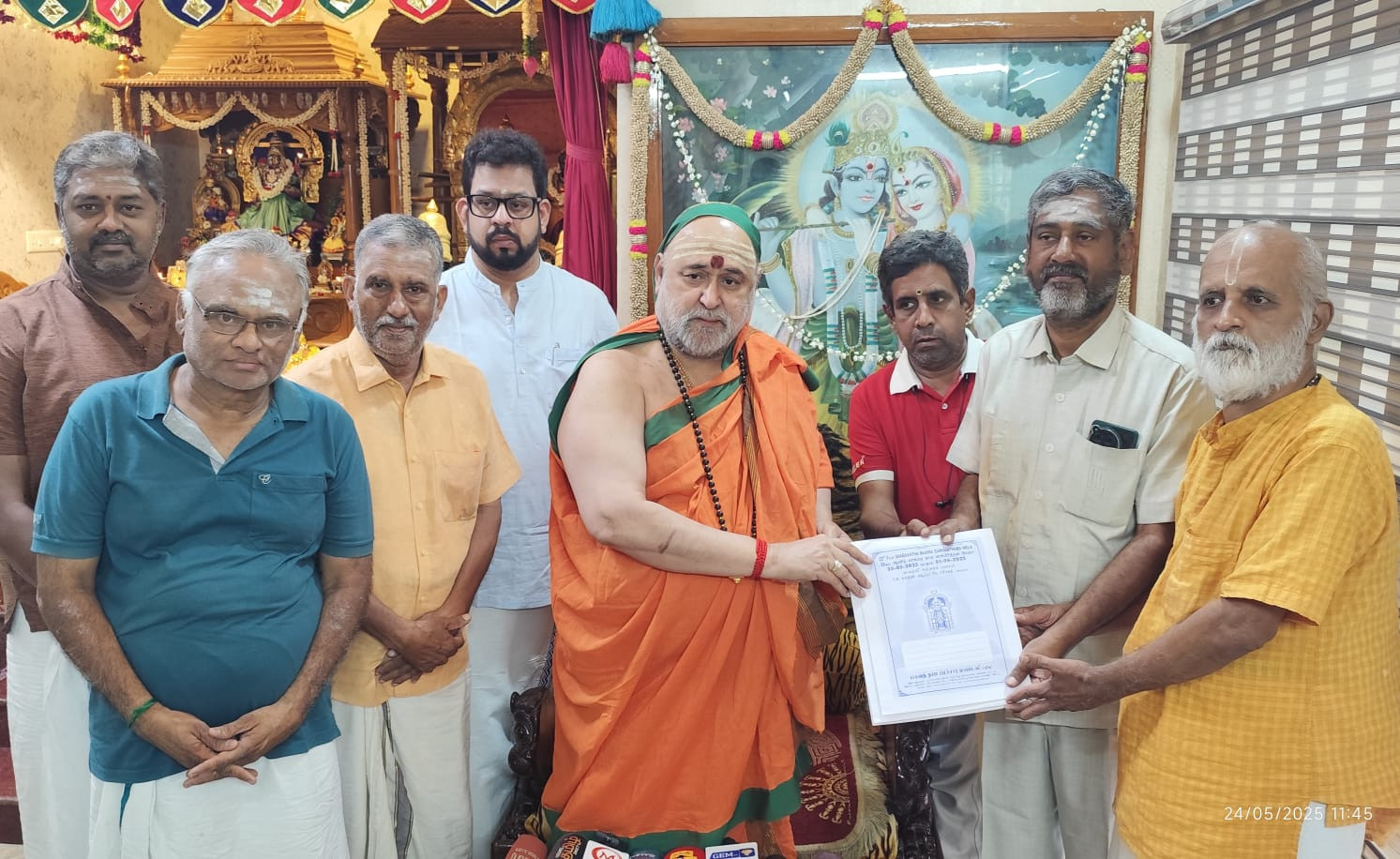 உலக அமைதிக்காக 'மதுரையில் பண்டரி' - ராமானந்த சரஸ்வதி சுவாமிகள் பேட்டி
