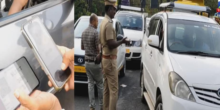 இனி 4 முக்கிய சோதனைச் சாவடிகளில் மட்டுமே இ-பாஸ் கட்டாயம்...! மாவட்ட நிர்வாகம் அதிரடி உத்தரவு.....!