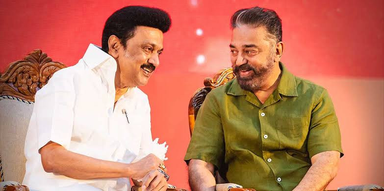 கமல்ஹாசன், புதிய பொறுப்புக்கு வாய்ப்பு..! 