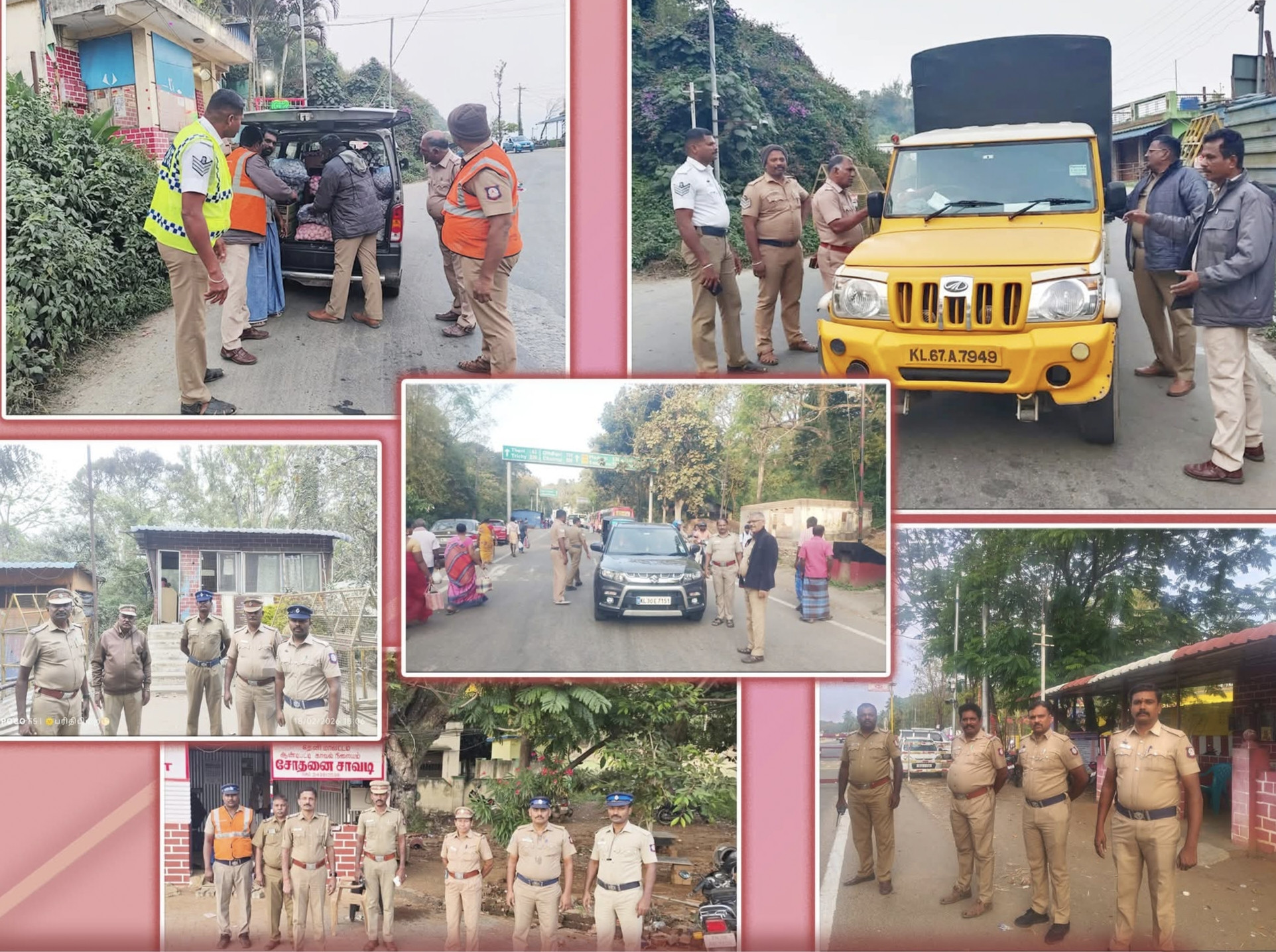 சோதனை சாவடிகளில் தீவிர வாகன சோதனை....!!!!