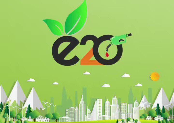 E- 20 பெட்ரோல் - மத்திய அரசு புதிய உத்தரவு  !