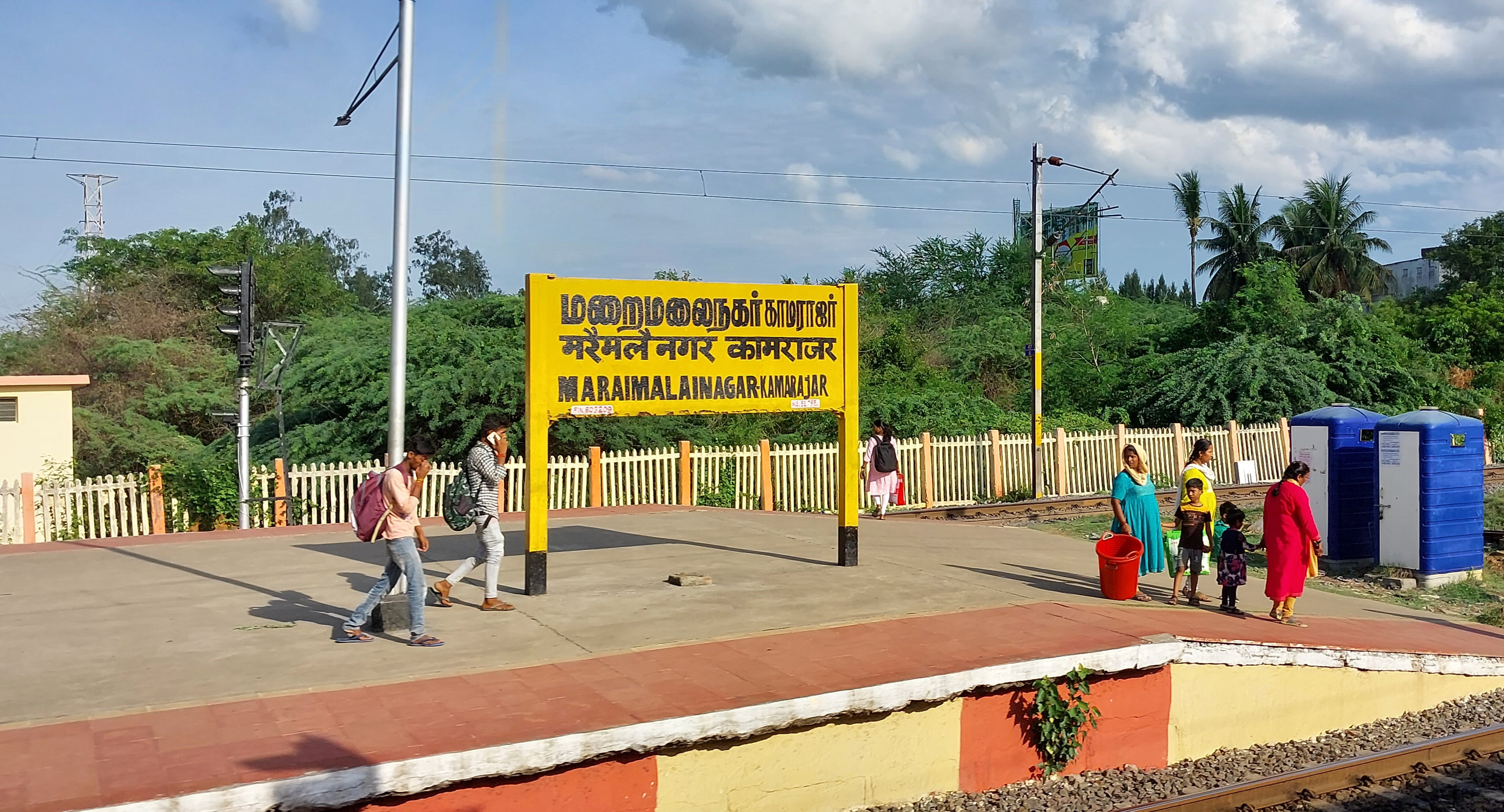 சென்னையில் பரபரப்பு...! இரு இளைஞர்கள் வெட்டிக்கொலை..!