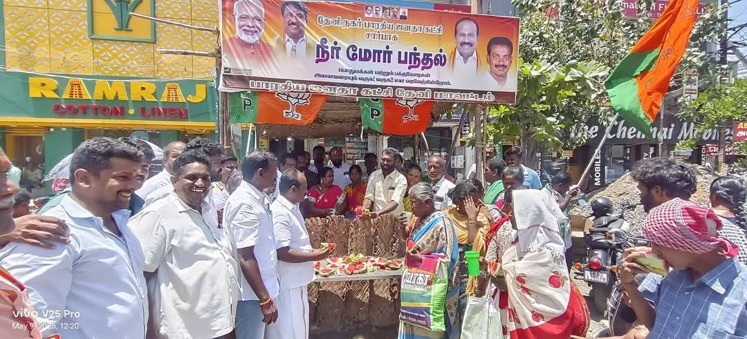 பக்தர்களுக்காக நீர் மோர் பந்தல் திறந்து வழங்கிய பாஜக...!!!