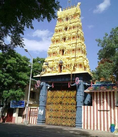 இன்றைய கோபுர தரிசனம்...!
