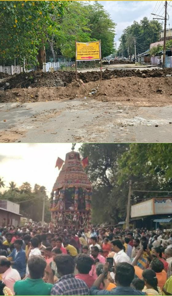 பெரியகுளத்தில் தேர் திருவிழா நடைபெறுமா? 