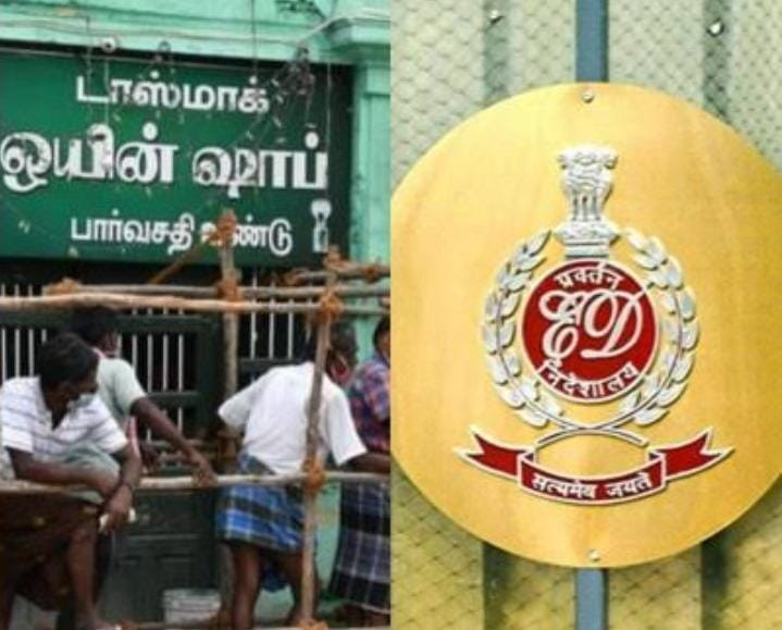 அமலாக்கத்துறை விசாரணைக்கு தடை கோரி டாஸ்மாக் மனு  - உயர்நீதிமன்றம் தடை :