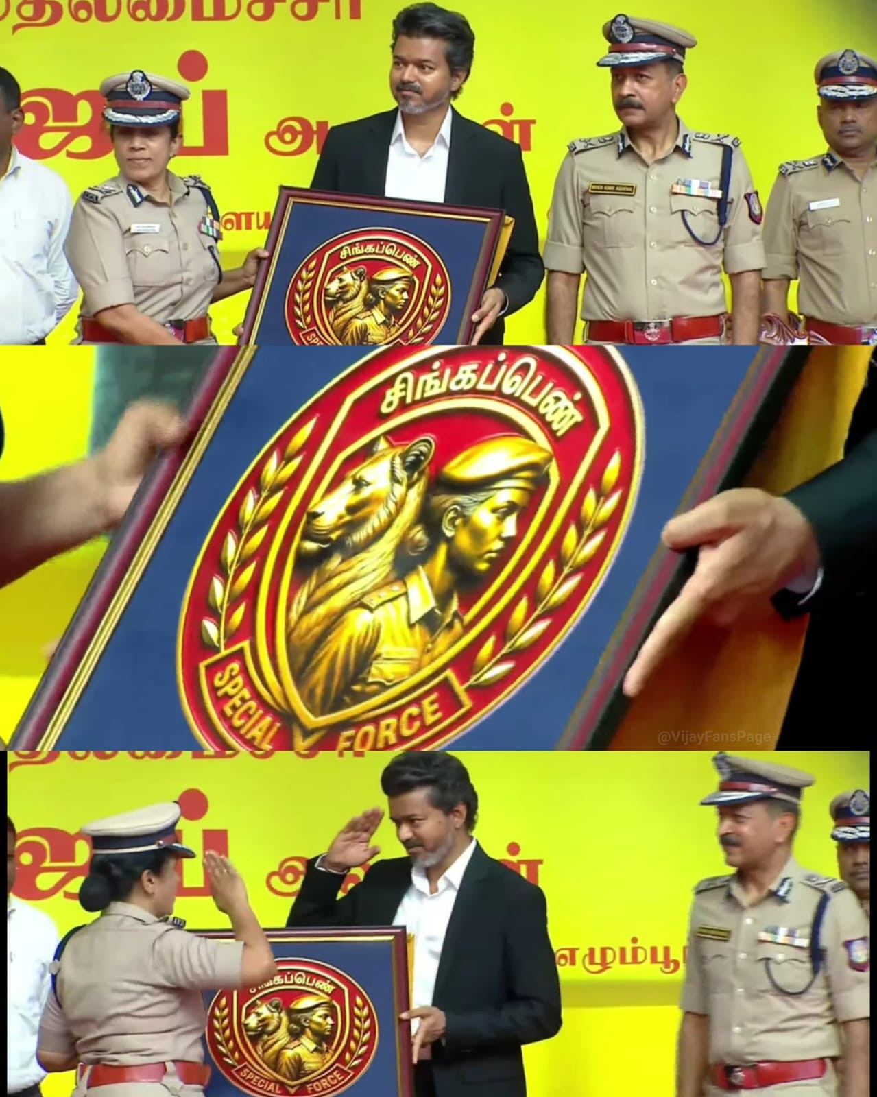 சிங்கப்பண் சிறப்பு அதிரடிப்படை  ! முதலமைச்சர் விஜய் தொடங்கி வைத்து அதிரடி.!! 