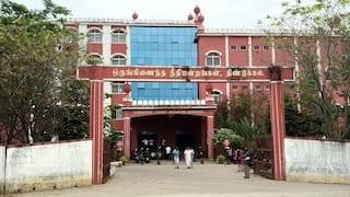 வாலிபருக்கு 27 ஆண்டுகள் சிறை...! மகிளா நீதிமன்றம் அதிரடி தீர்ப்பு...!