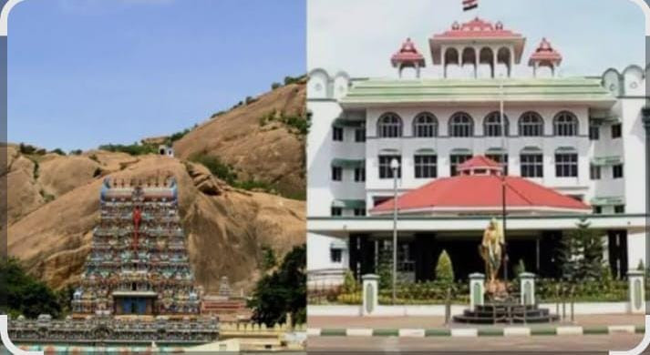 மேல்முறையீட்டு மனு தள்ளுபடி - கார்த்திகை தீபம் ஏற்ற தடையில்லை  -  உயர் மதுரை அமர்வு பரபரப்பு  தீர்ப்பு ;