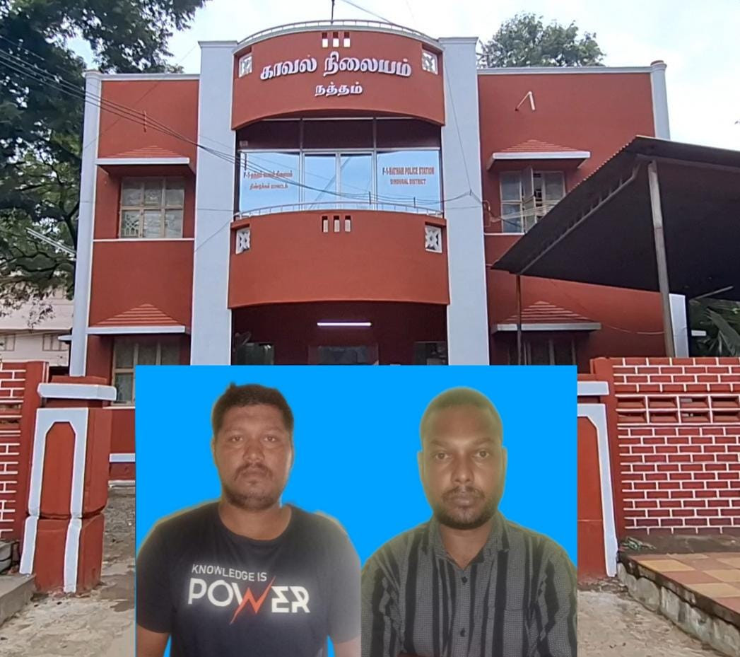 பைக் திருட்டு..! சிசிடிவி உதவியுடன் இருவர் கைது..!