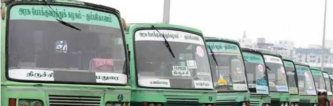 நாளை  முதல் அரசு ஓட்டுநர், நடத்துனர் பணியிடங்களுக்கு விண்ணப்பிக்கலாம்...!!!!