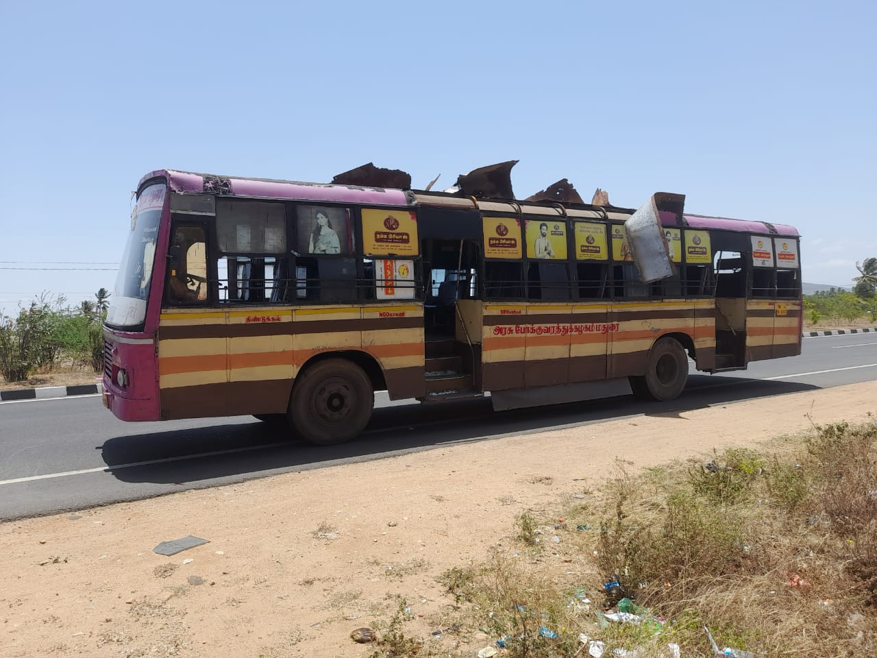 அரசுப் பேருந்தில் பயணம்...! அதிர்ஷ்டவசமாக உயிர் தப்பிய பயணிகள்...! பெரும் பரபரப்பு...!