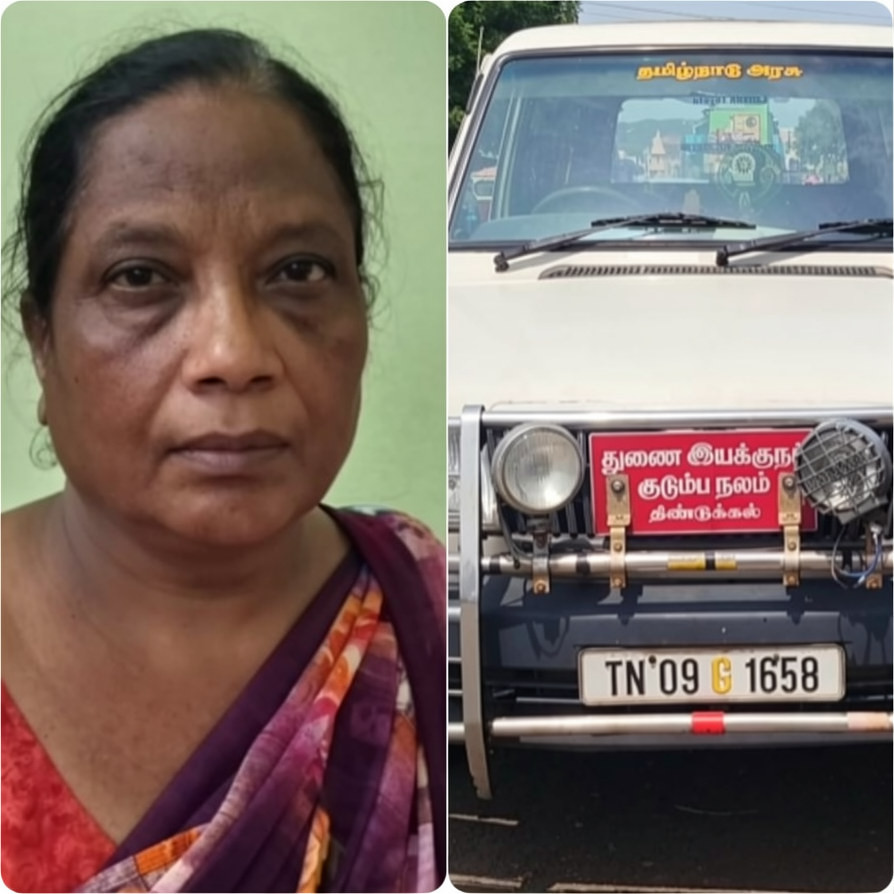 திண்டுக்கல்லில் பரபரப்பு...! 10-ஆம் வகுப்பு படித்த...! போலி பெண் மருத்துவர் அதிரடி கைது...! 