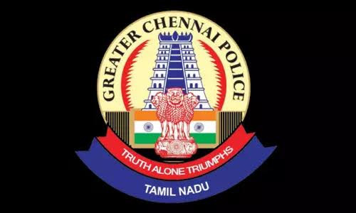 போலீஸ் எச்சரிக்கை...! யாரும் நம்பவேண்டாம்..! திடீர் அறிவிப்பு...!