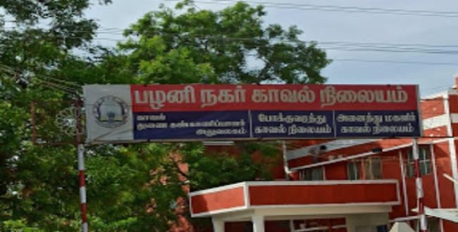 பழனியில் 4 அதிரடி திருட்டு சம்பவம்....!  பொதுமக்கள் மத்தியில் பரபரப்பு...!