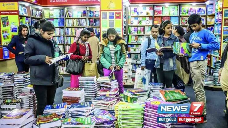  10 நாள் புத்தகத் திருவிழா &ndash; கலெக்டர் தலைமையில் இன்று துவக்கம்