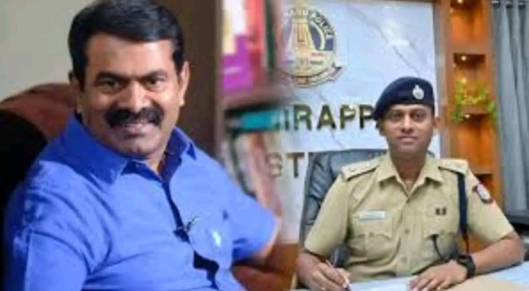 டி.ஐ.ஜி தொடர்ந்த அவதூறு வழக்கு..!  இடைக்காலத் தடை உத்தரவு...!