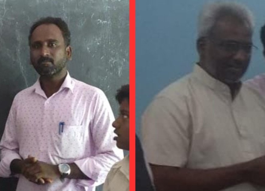 வெளிநாட்டில் இருந்து கொண்டு ஆசிரியர் சம்பளம் பெற்று மோசடி....????