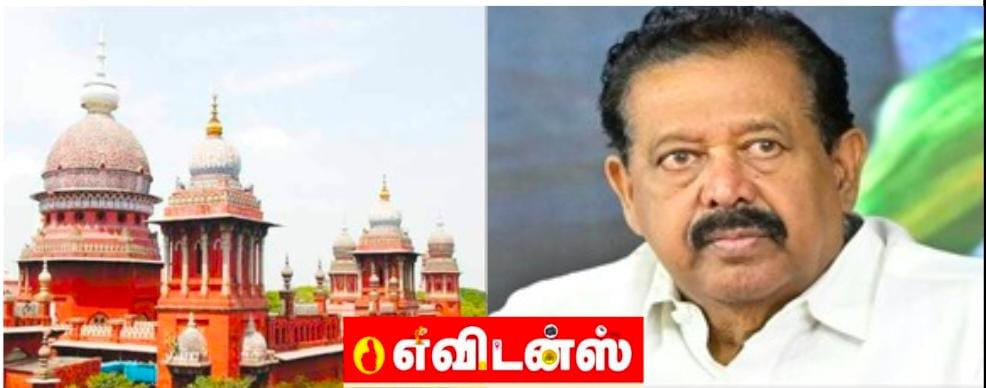 திமுகவிற்கு அடிமேல் அடி : பொன்முடி வழக்கு - தானாக விசாரணைக்கு எடுத்த உயர் நீதிமன்றம்.