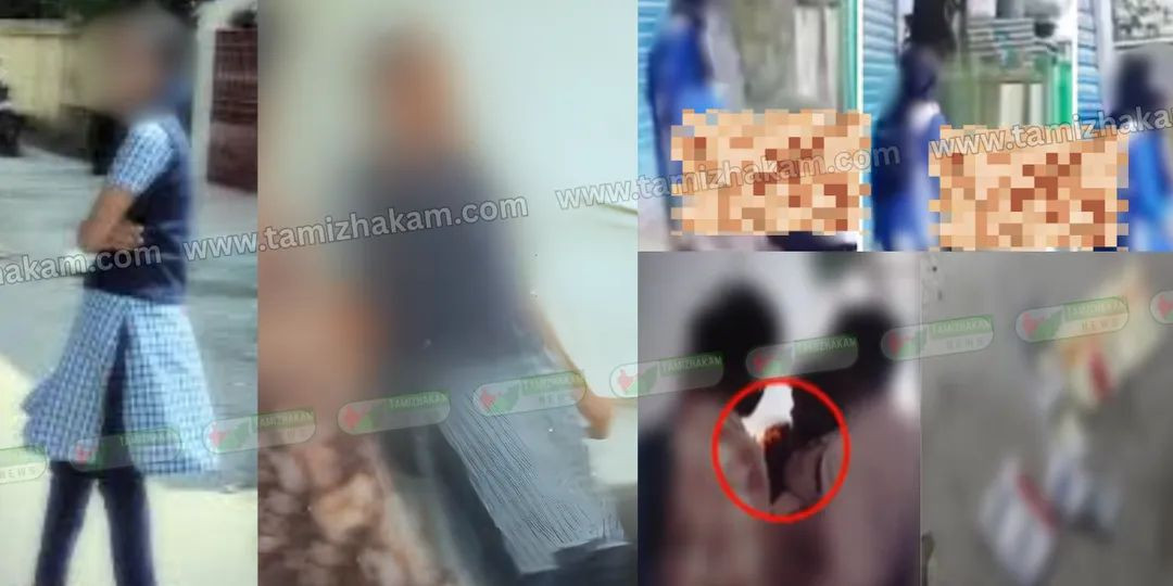 சேலத்தில் சட்ட விரோத செயல்கள் !  சீருடையில்  பள்ளி மாணவர்களின் வீடியோ வெளியாகி அதிர்ச்சி !! 