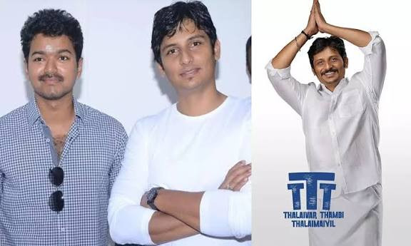 தலைவர் தம்பி தலைமையில்...! குவியும் பாராட்டுக்கள்..! எக்ஸ் தளத்தில் ஜீவா நெகிழ்ச்சி..!